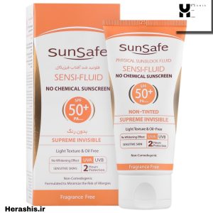 ضد آفتاب فلوئید پوست حساس +SPF50 سان سیف